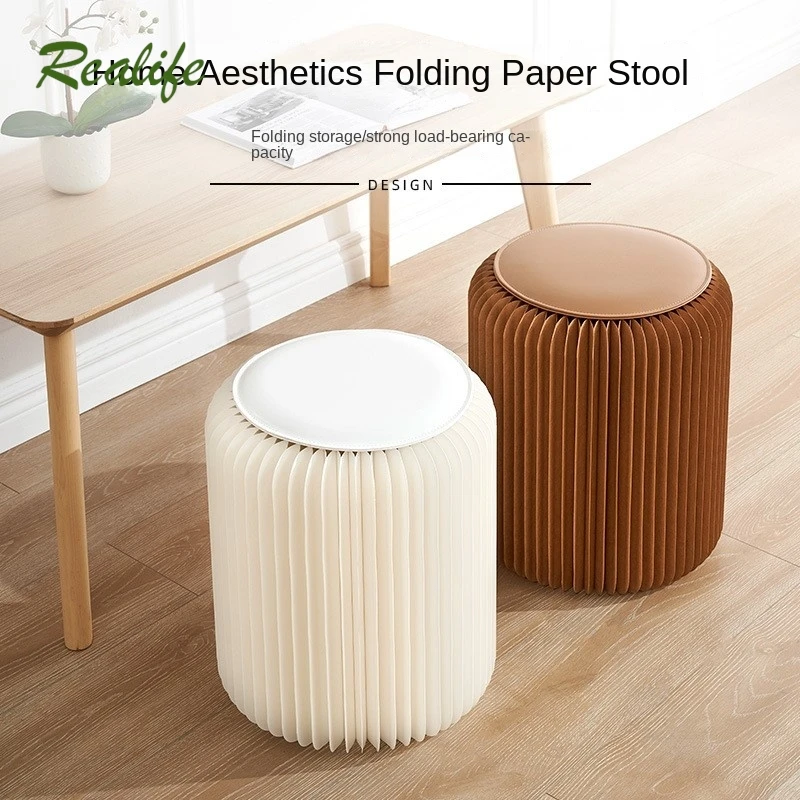 

Household Solid Color Paper Stool Foldable And Portable Storage Circular Honeycomb Structure Load-bearing Capacity Of 500kg 2024