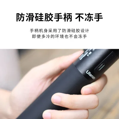 BG-3 10000 Power Bank Selfie Stick Handle for Gopro Hero Smartphone Camera USB-A /Type-c Dual Interface - view 5