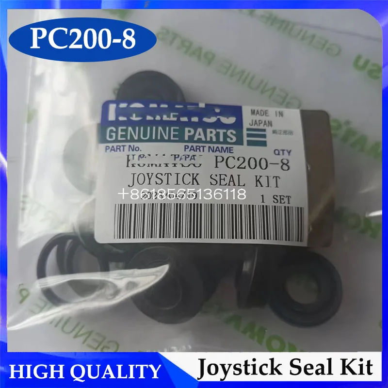 

PC200/210/220-7/8 PC300/350-7/8 Joystick Seal Kit for Komatsu Excavator Pilot Valve Repair Seals