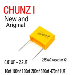 10Pcs 275VAC capacitor X2 series 0.01UF ~ 2.2UF Polypropylene film capacitor New 10nf 100nf 150nf 200nf 680nf 470nf 1UF