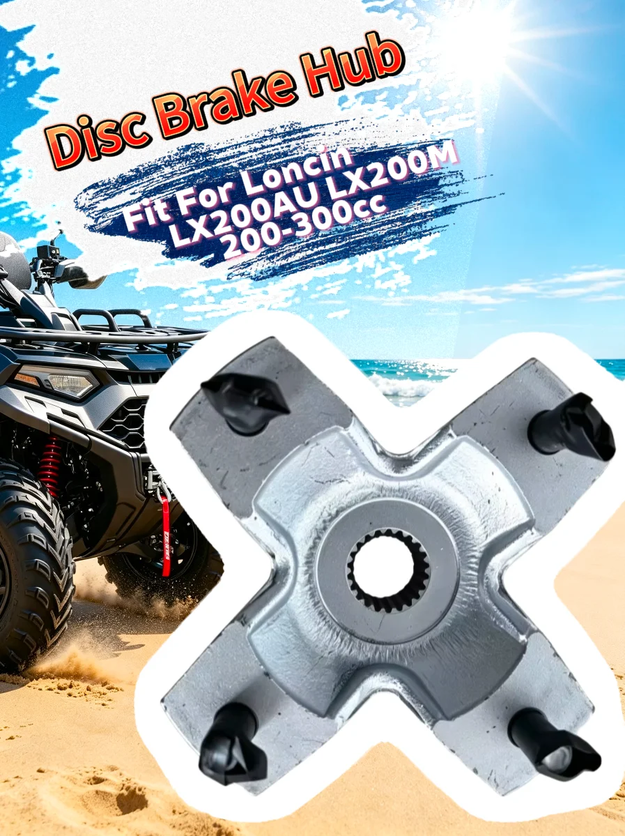 Disc Brake Hub 110MM 4 Stud M10 22Tooth 23Tooth Fit  For Loncin LX200AU LX200M 200-300cc ATV Rear Axle Wheel Hub