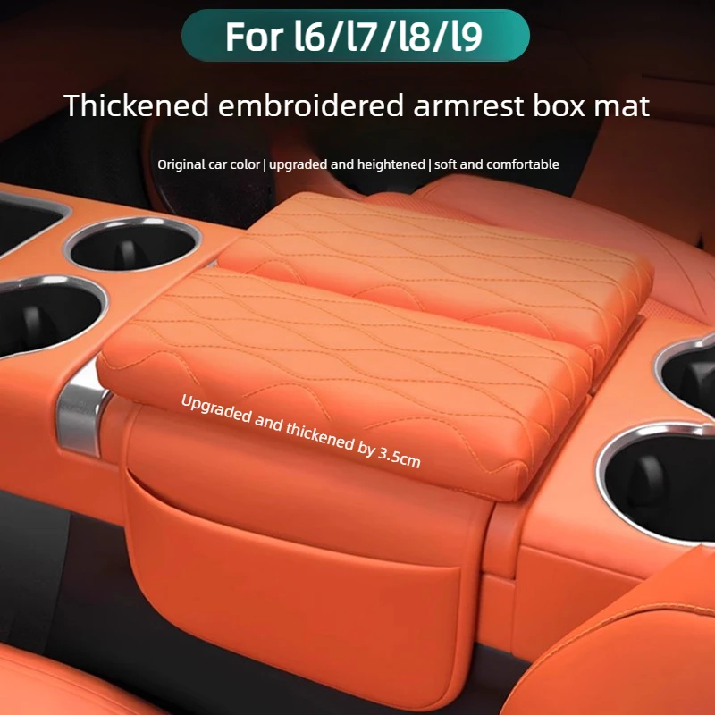 For Li Auto I6 L6 L7 L8 L9 Livis Car Armrest Box Height Increasing Pad Thickened Version Car Interior Modification Accessories