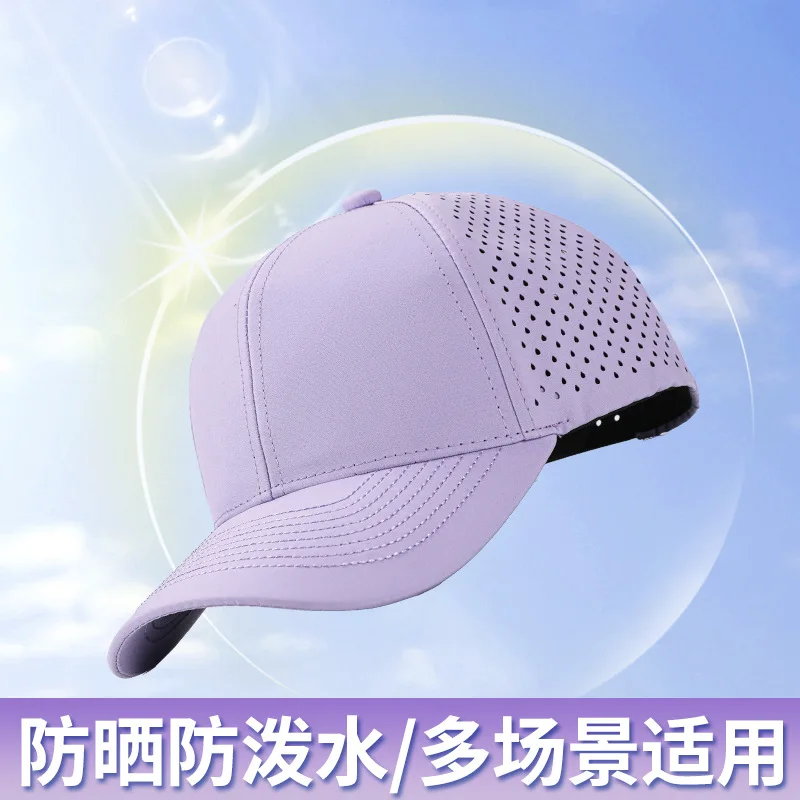 

Spring Summer Pure Color Simple Men women's Breathable Mesh Duckbill Cap Outdoor Waterproof Quick Drying Baseball Cap Mz064