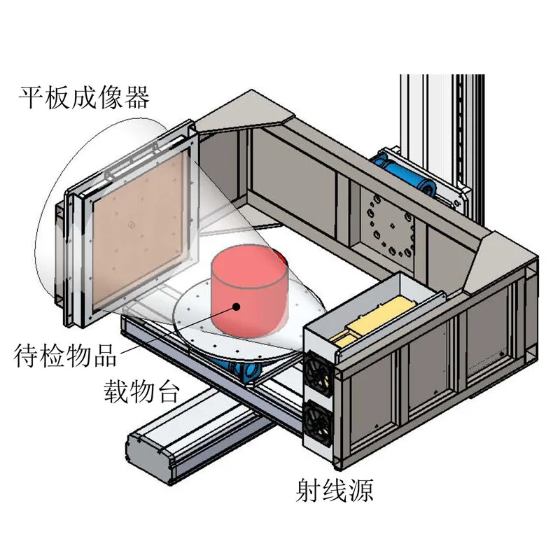 for X-Ray Inspection Equipment Nondestructive Flaw Detector Industrial CT Tomograph