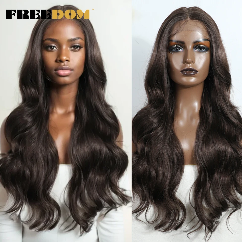 FREEDOM Synthetic Lace Front Wigs For Women Natural Wig Woman Body Wave Brown Ombre Grey Lace Wig Heat Resistant Cosplay Wig