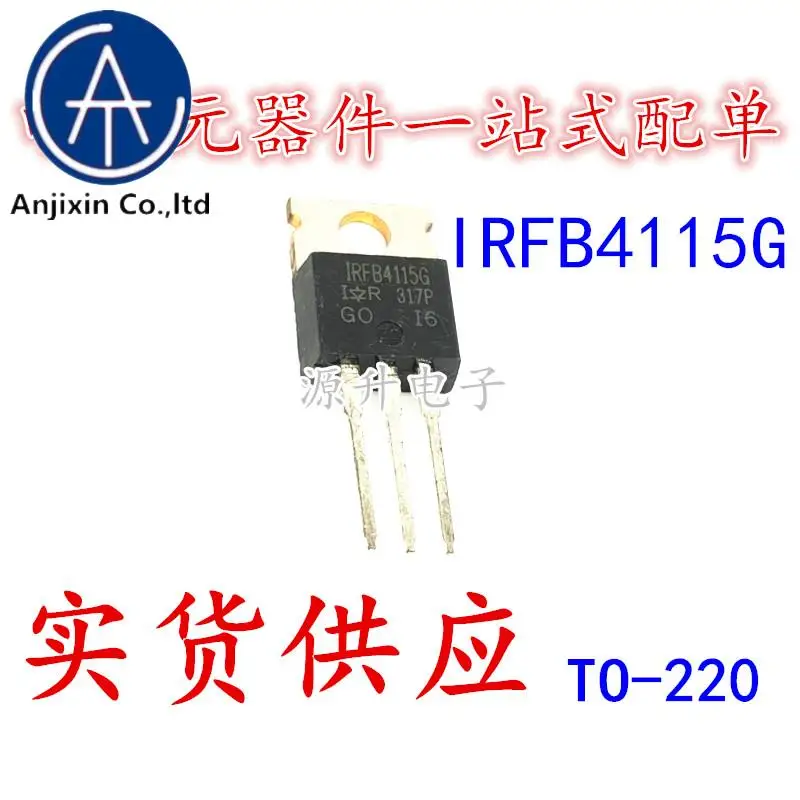 10PCS 100% orginal new IRFB4115G field effect MOS tube TO-220 N channel 104A 150V