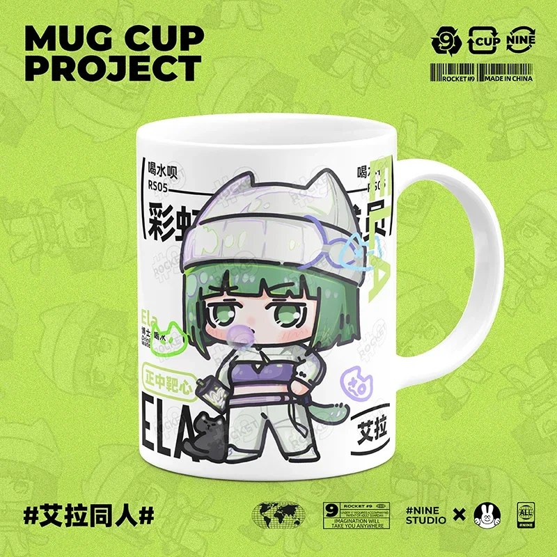 9.5CM Anime Game Arknights Ela Cosplay Mascot Xmas Gifts Send To A Friend Cartoon Ceramic Mark Cup Cute Student Water Mug