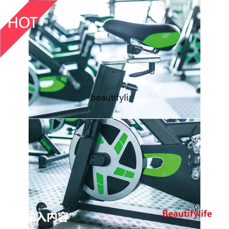 A49 Commercial magnetically controlled spinning bicycles, physical training equipment, magnetoresistive control ultra-quiet