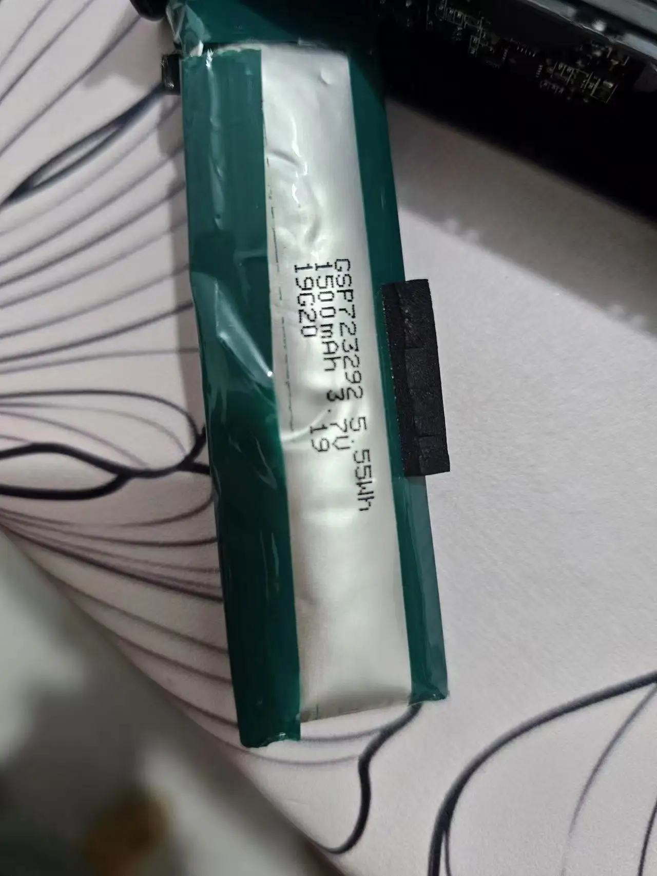 723292 Polymer Lithium Battery Lithium Battery 3.7V 1500mAh Wireless Keyboard Positioner Charging Battery Protection