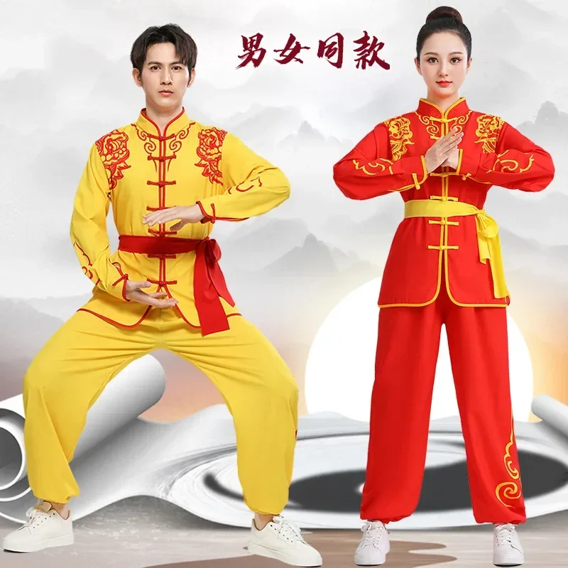 Keepmore Survêtement Li Xiaolong 3D - Hoodie Et Joggers Imprimés Kung Fu Pour Homme Et Femme