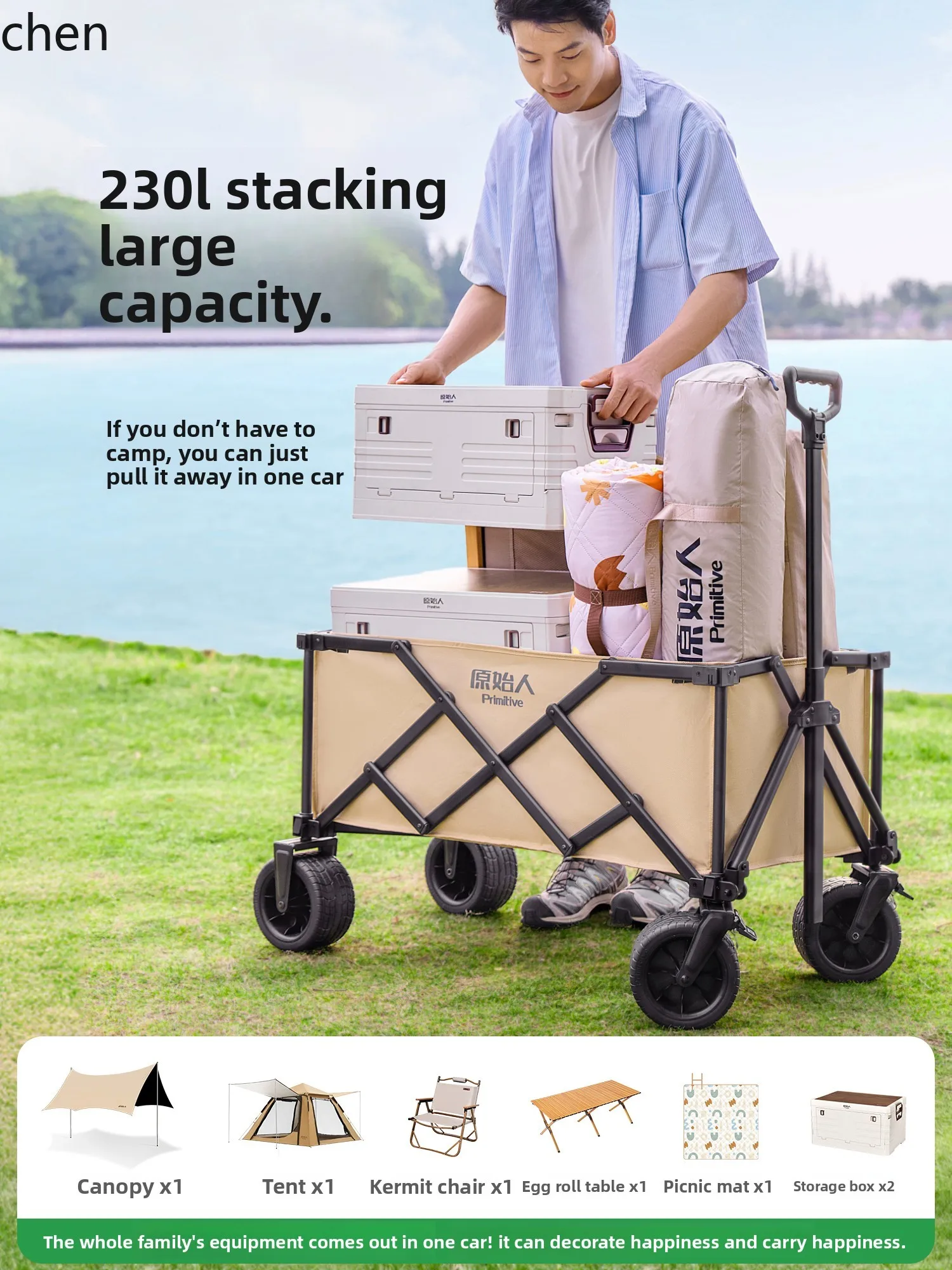 Reclining Outdoor Camping Cart Foldable Camping Trolley