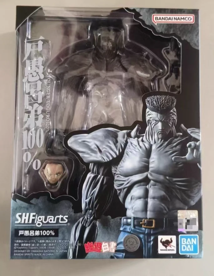 

【Original】BANDAI SHF YuYu Hakusho Younger Toguro 100% Model Toys