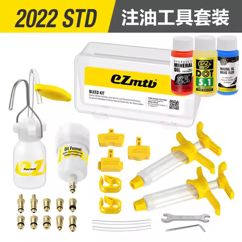 ezmtb mountain bike oiling tool, ezmtb mineral oil bicycle brake fluid oiler, for bicycles Bicycle brake fluid filler