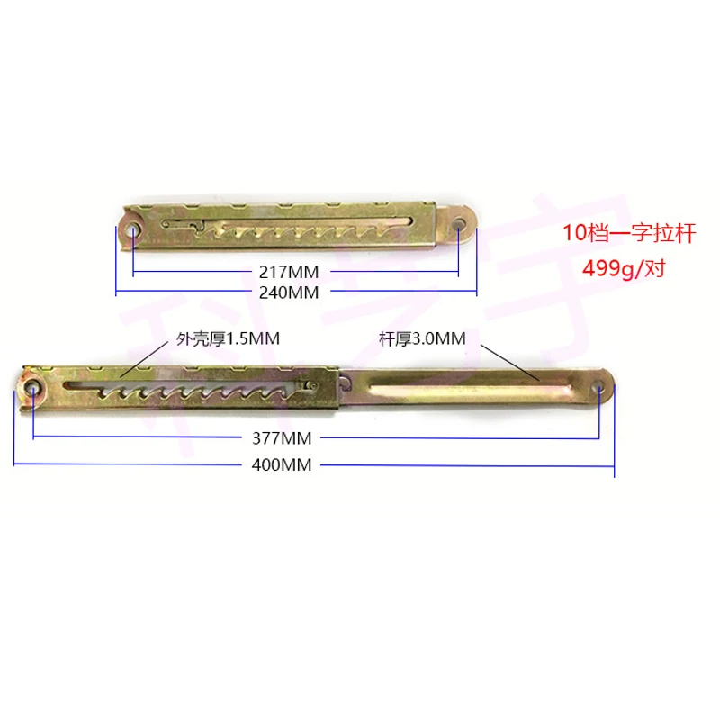 2pcs/lot Linear 4 5 7 10 Position Ratchet Adjuster Mechanism For Bed Sofa Headrest ratchet  pull rod hinge lifting support frame