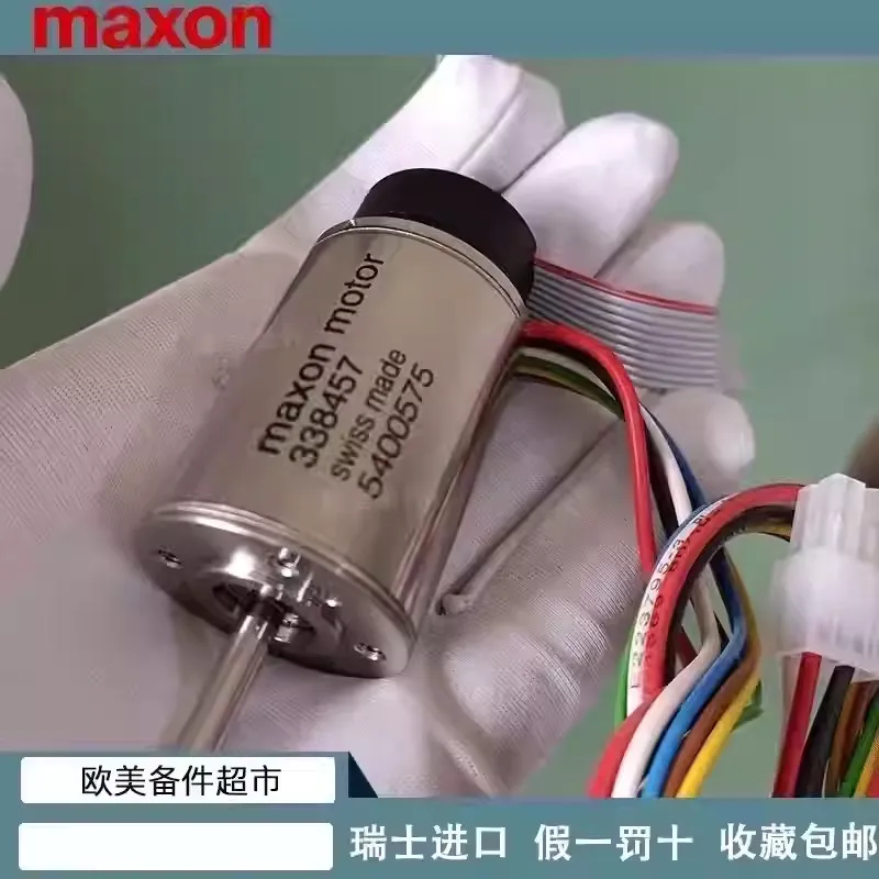Nuevo Motor Maxson MAXON A-MAX19 22 26 RE-MAX RE13 16 25 30 35