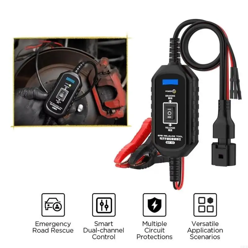 جهاز تحرير فرامل الانتظار التلقائي في حالات الطوارئ، سهل التركيب، سلك قوي H9EE