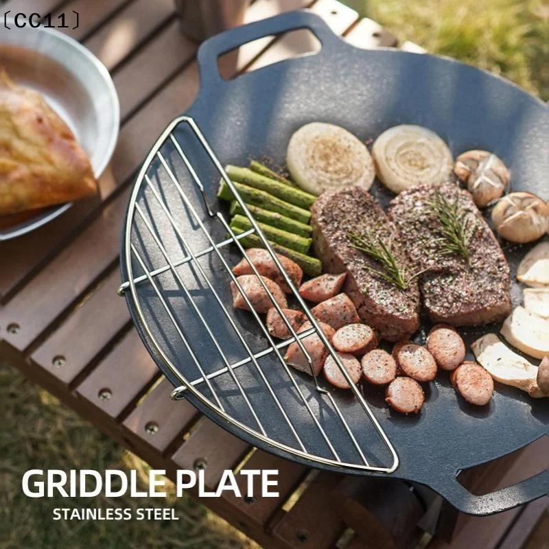 Outdoor Barbecue Net Steam Rack Stainless Steel Camping Barbecue Frying Pan Barbecue Meat Drain Anti Scorching Grill〔CC11〕