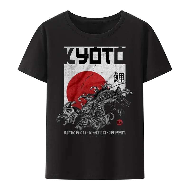 Kyoto Koi Fish Japan Flag Anime Tee Men Women Short Sleeve Cool Breathable Graphic T Shirts Harajuku Casual Streetwear Tops