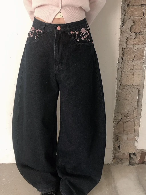 Sakura Embroidered High Waist Loose Fit Slimming Casual Women's Jeans Sweet Youthful Wide Leg Long Trousers