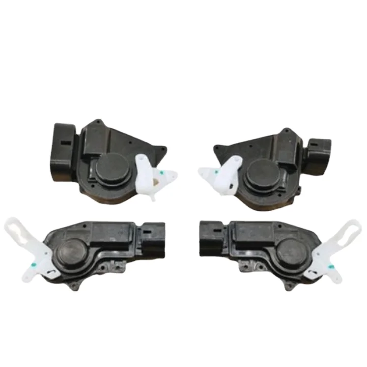 Door Lock Actuator …