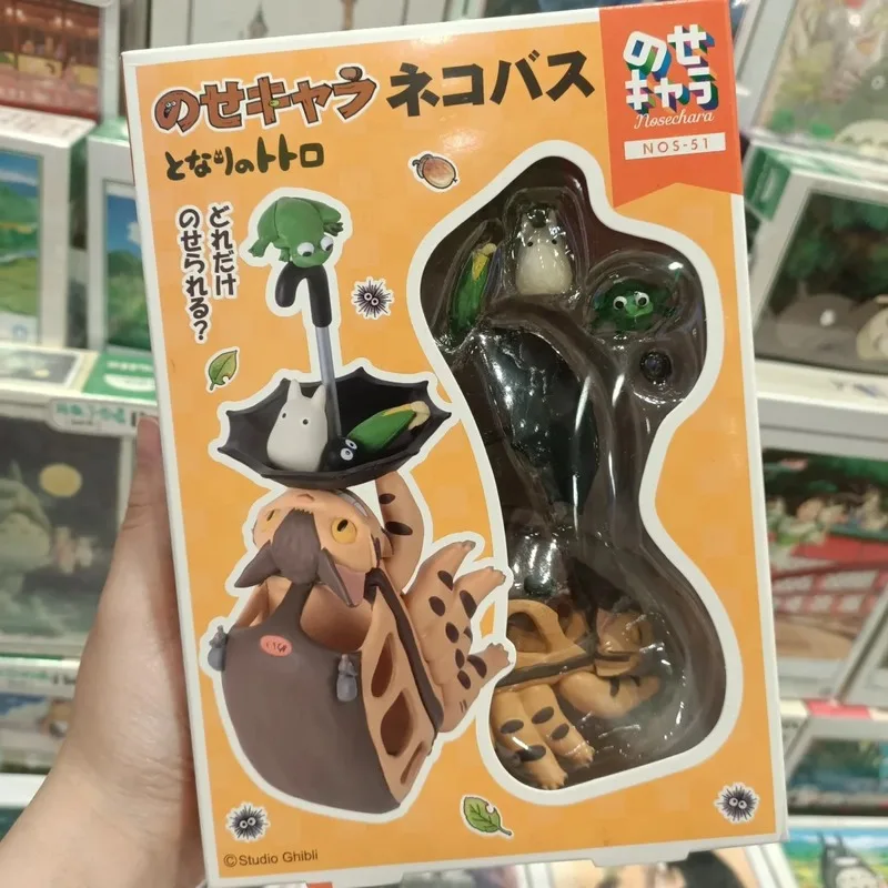 Popularne figurki anime z motywem kreskówkowym, warstwowe kwiaty, czarne koty, warstwowa muzyka, bez twarzy, męskie figurki w pudełku, prezent dla dzieci.