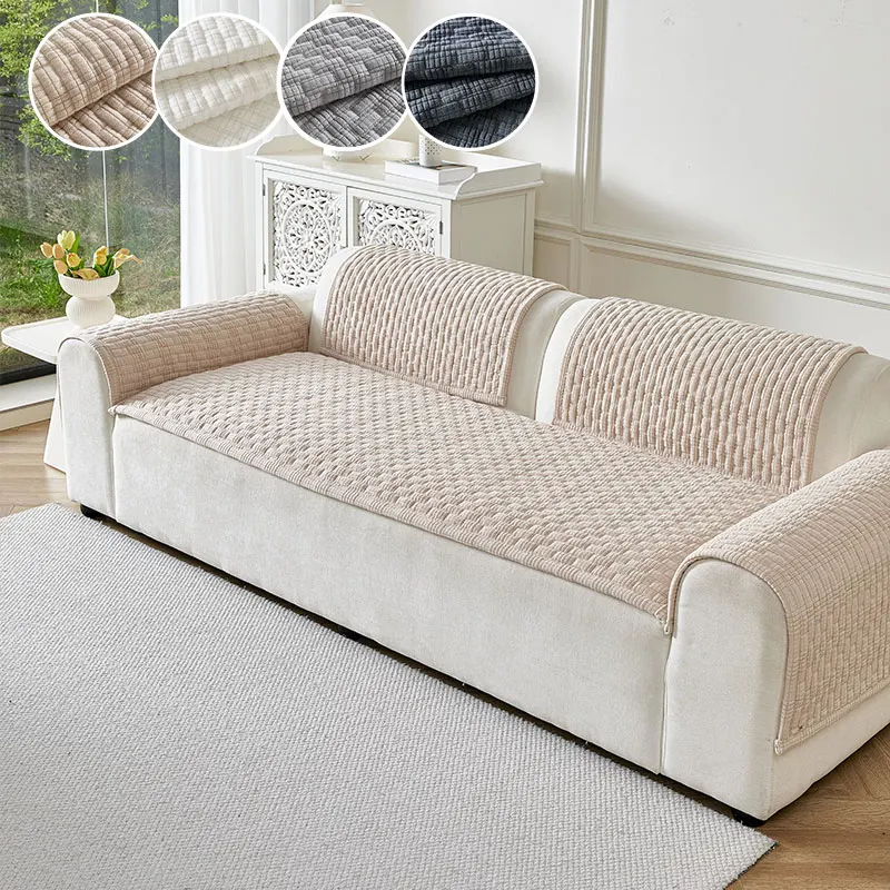1PC-Line grid sofa cushion, pet friendly scratch resistant and dust-proof sofa cover, perfect for bright minimalist living rooms