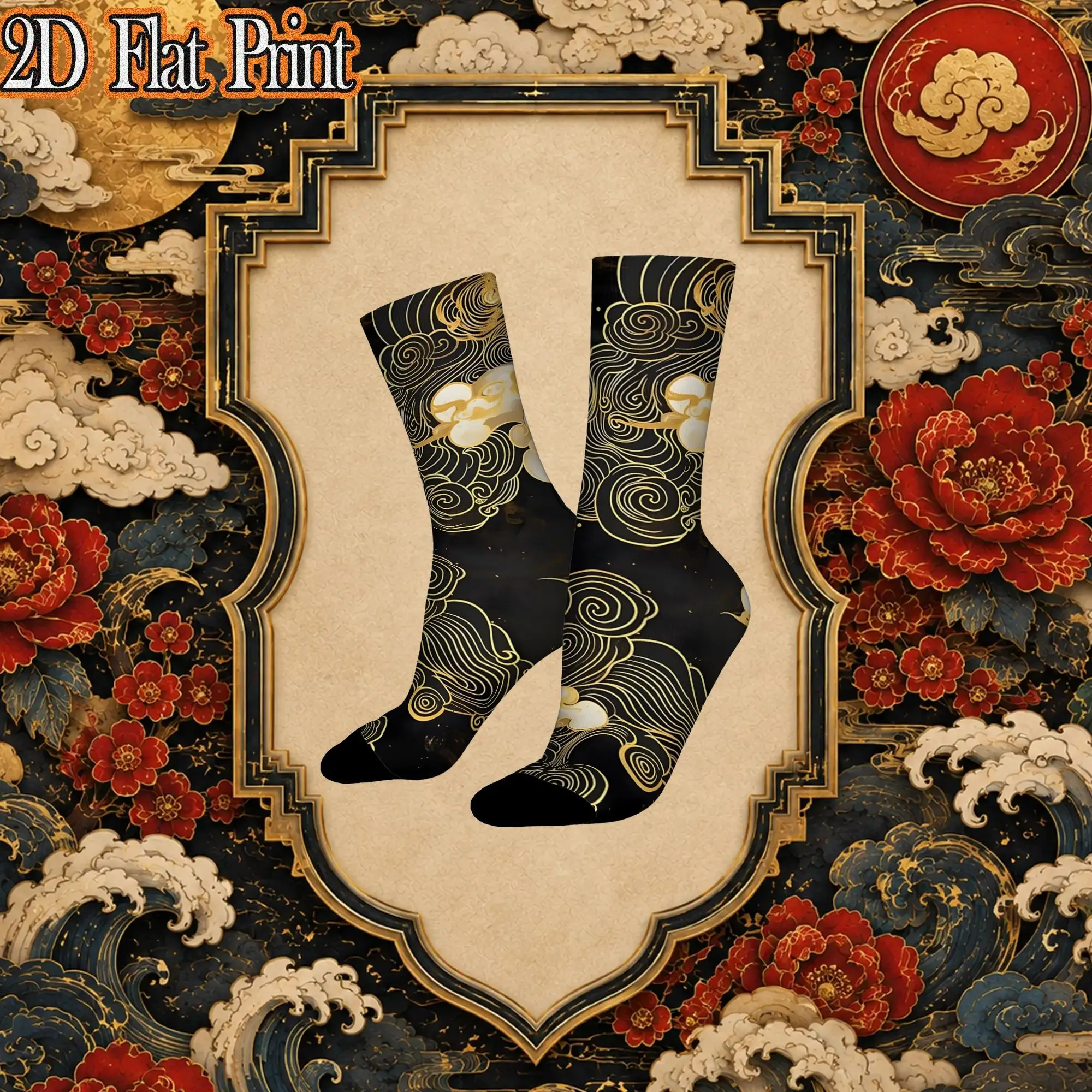 Vintage Oriental Cloud Print Funny Men's compression Socks Unisex items Crew Sock Cycling socks