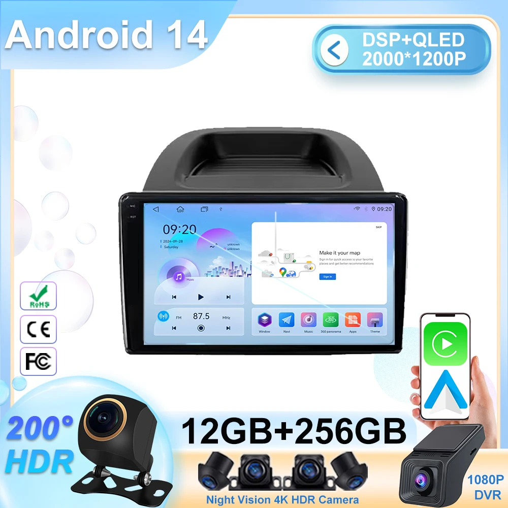 

For Ford EcoSport Eco Sport 2017 - 2023 Android 14 High-performance Carplay 5G wifi Multimedia Player GPS Navigation No 2din DVD