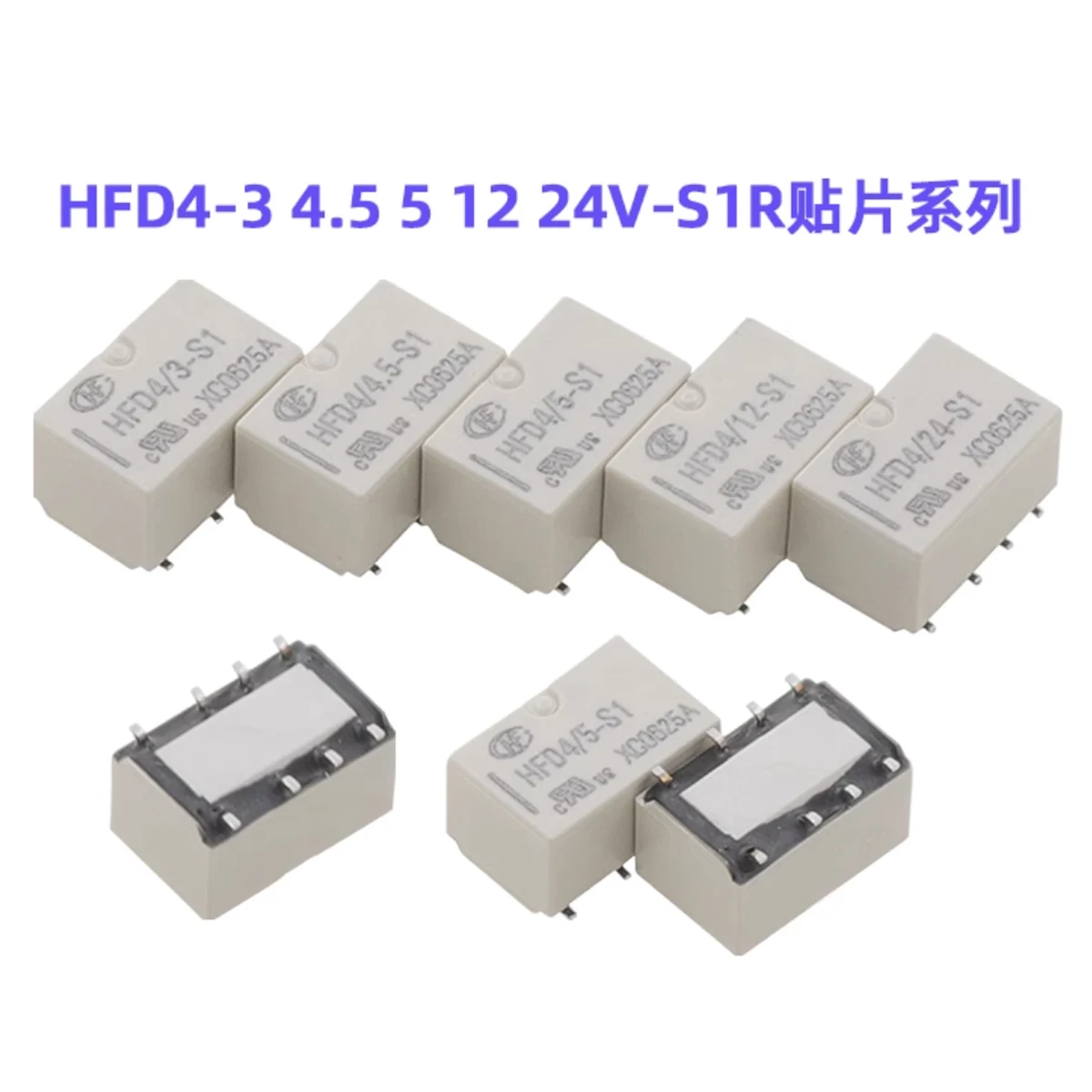ROHS مرحلات الإشارة الأصلية HFD4 3V 4.5V 5V 12V 24V HFD4/ 3 4.5 5 12 24 -S -S1 -LS -LS1 -SR -S1R -LSR -LS1R SMD DIP 8-pin 5-LS1