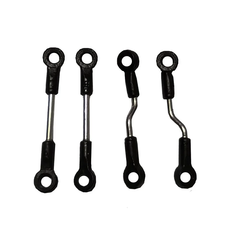 LDARC Plastic + Metal tie rod replacement accessories Upgrade parts for LDARC 1/43 X43 RC CAR off-road