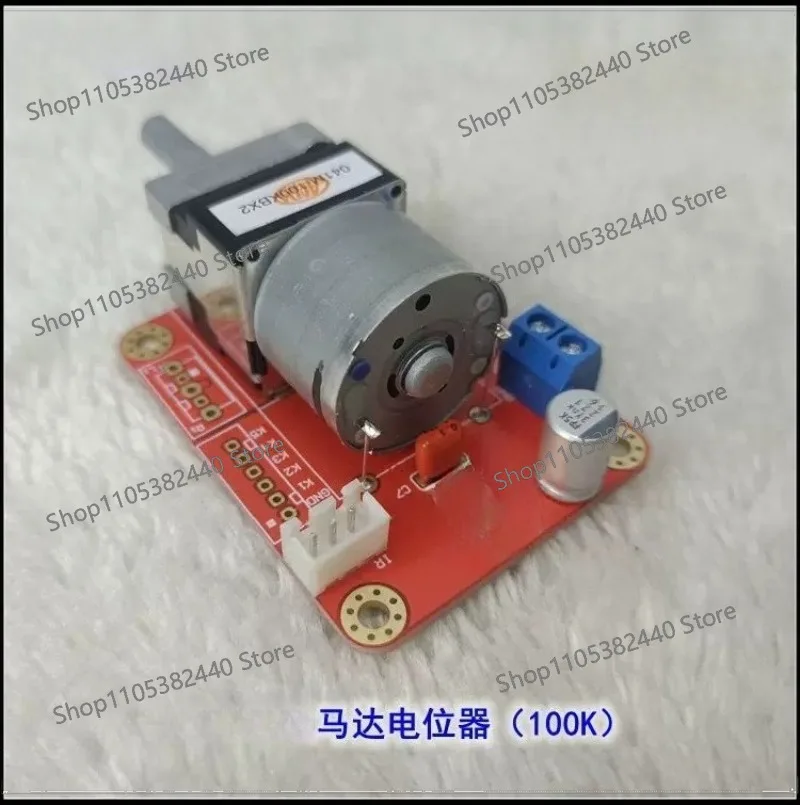 For IR Remote Volume Control Module, HIFI Potentiometer Adjustment Board for DIY Amplifier & CD Player Preamp