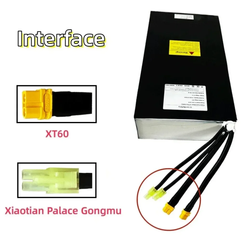 16S7P 60V 33600mAh 21700 Rechargeable Lithium Battery Pack Suitable For Dual Drive Scooter Battery，with BMS