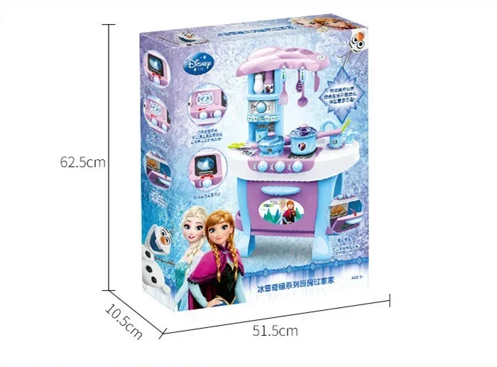 Disney-Frozen Simulação Kitchen Set para Crianças, Luzes e Som Play Food House, Brinquedos para Meninas, Presente de Aniversário