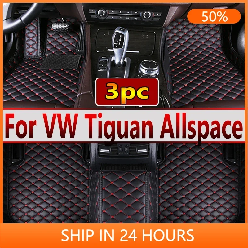 Floor Mats For Volkswagen Tiguan Allspace AD BW 2017~2022 Waterproof Carpet Car Floor Mat Tapis Voiture Car Accessories Interior