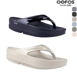 OOFOS  Sandals - Lightweight Recovery Shoes Slippers Men Women Soft Bottom Indoor Home Slides Sandals Light Beach Shoe