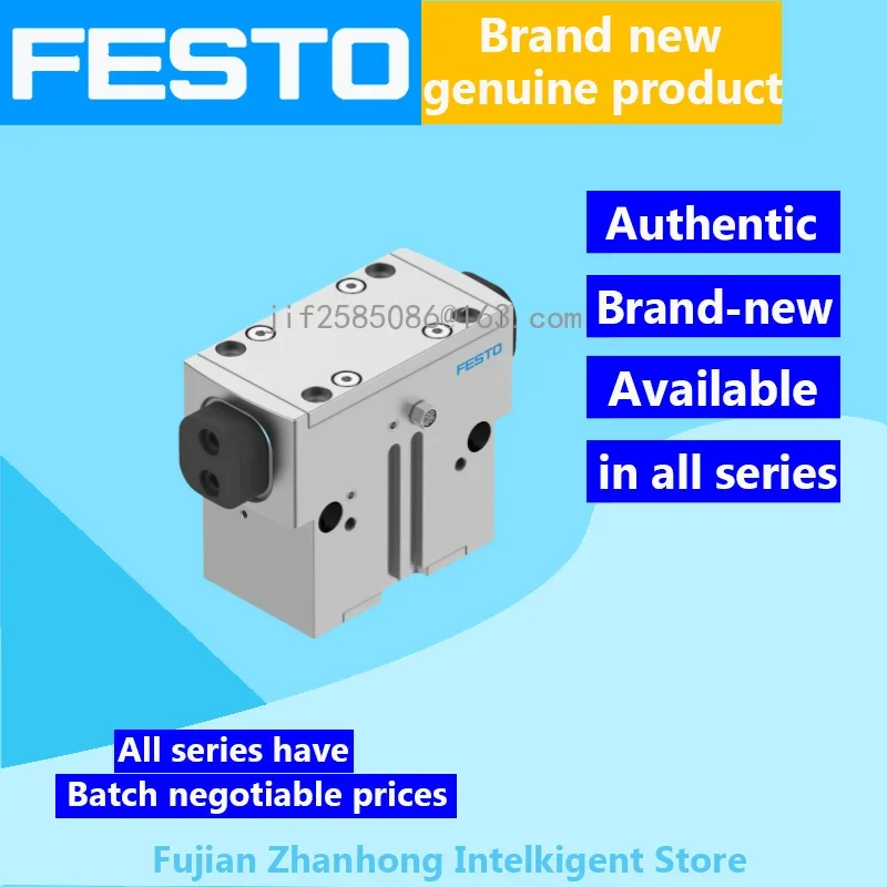 FESTO 1132955 HGPD-63-A-G1, 1132956 HGPD-63-A-G2 Genuine Original Special Offer, All Series Available, Price Negotiable