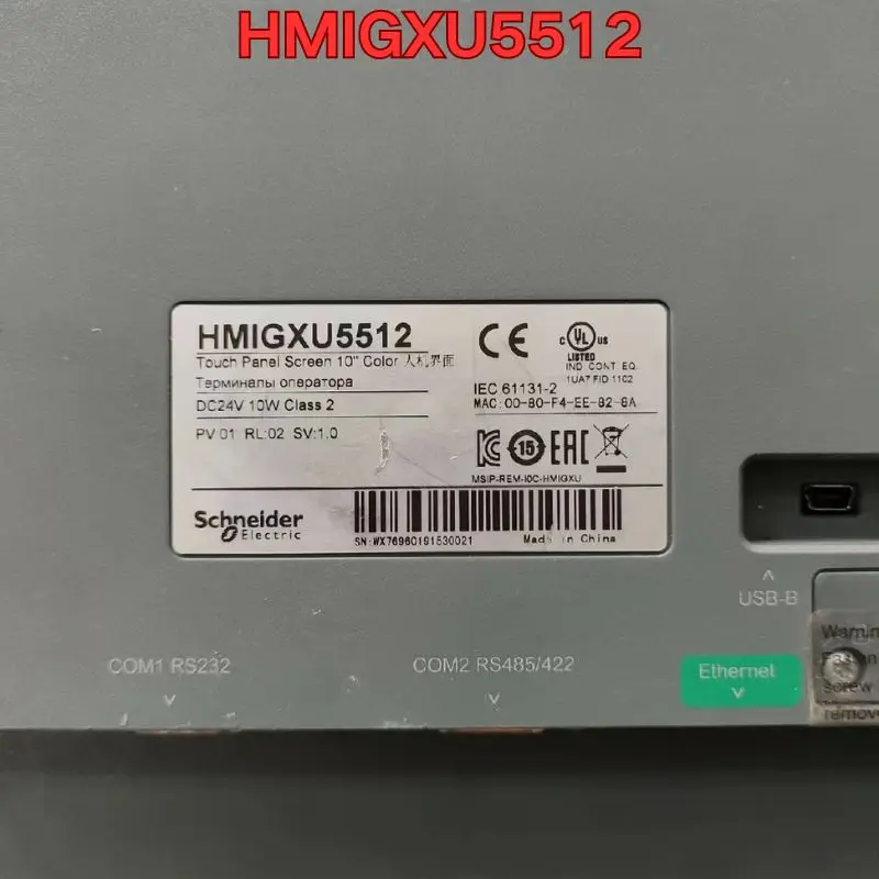 

Second-hand touch screen HMIGXU5512 function test is normal quality assurance Latest Pricing for 2026