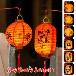 New Year 2025 Reunion Chinese Spring Festival Paper Lanterns Lucky Red Lantern Props Paper Lanterns Home Decor Ornament