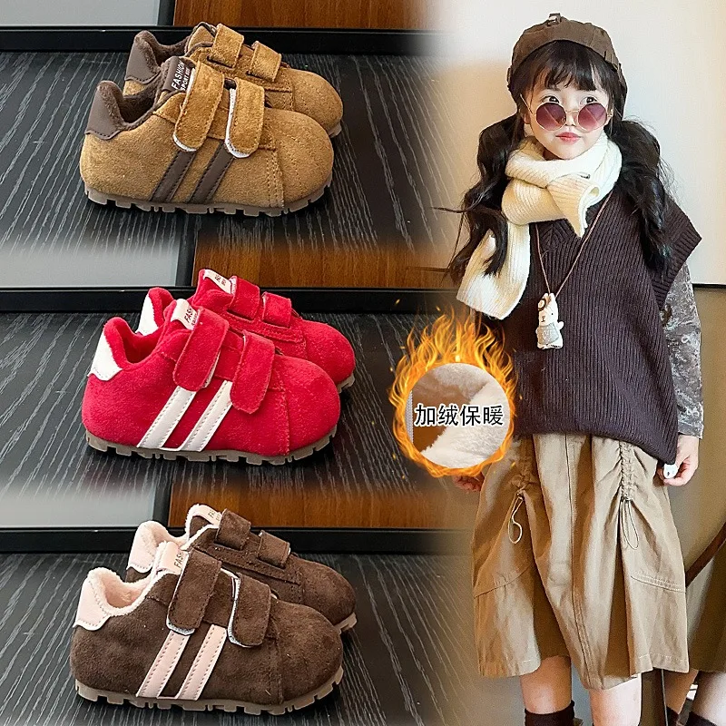 

2025 г. Модная, универсальная и удобная весенне-осенняя уличная повседневная обувь для мальчиков и девочек с модной дизайнерской подошвой