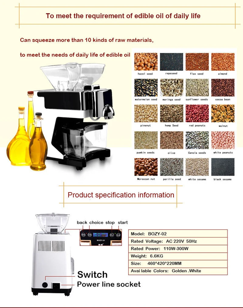 Mini presse à huile de cacahuètes en acier inoxydable, à usage domestique, extracteur d'huile de tournesol/amande/soja chaud et froid