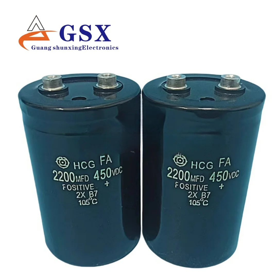 

1pcs original imported Hitachi capacitor 450V2200UF 450VDC 400V2200UF 50X105 65X105