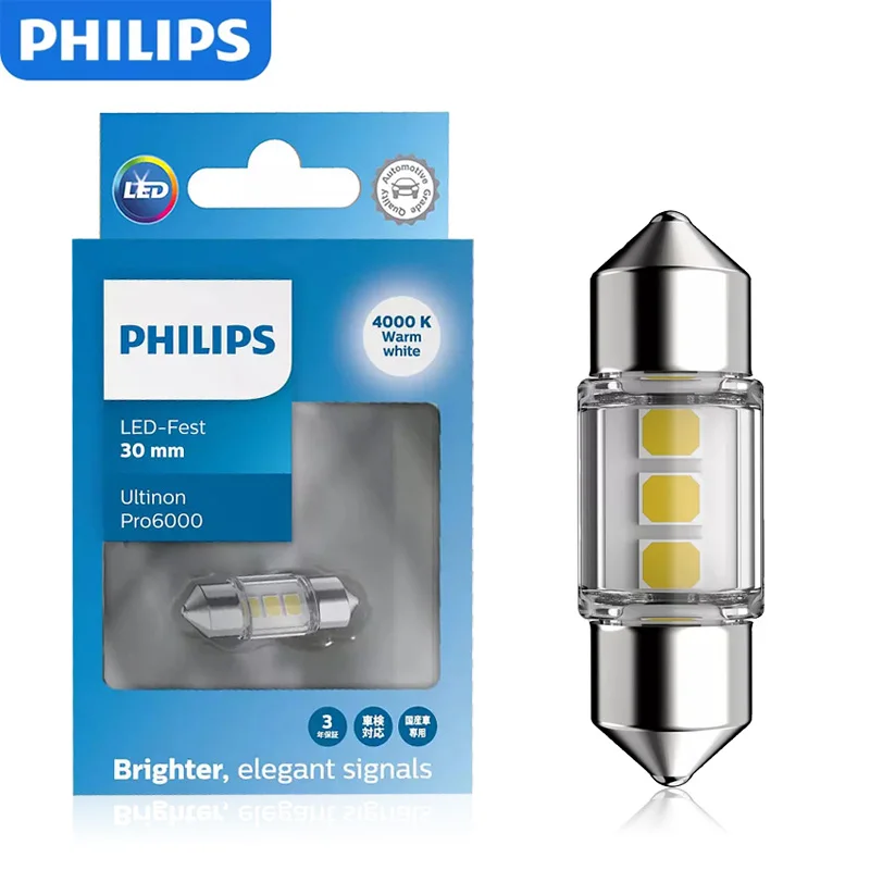 Philips C5W Festoon Pro6000 LED Signal Lamp 4000K Warm White Car Fest LED Interior Door Reading Dashboard Light 11860 Error Free