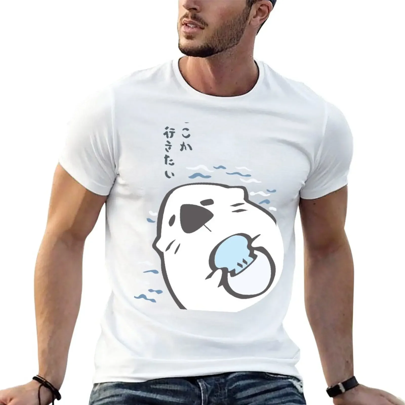 

New P_Sekai otter shirt T-Shirt t-shirts man Tee shirt korean fashion oversized t shirt men