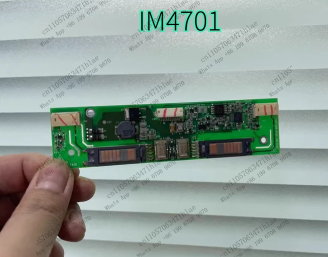 High Voltage Strip IM4701, tested OK