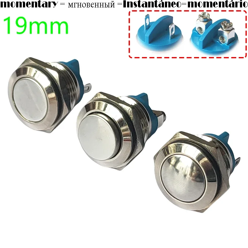 

19mm Panel Metal Switch 1NO No Welding With Screw Or 2Pin Mounting Soldering Not Fixed Push Button Silver Contact