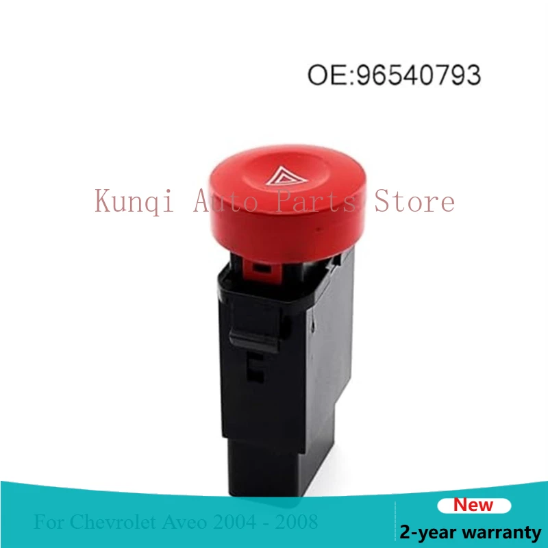 New Hazard Warning Light Switch For Chevrolet Aveo 2004 - 2008 96540793 New High quality