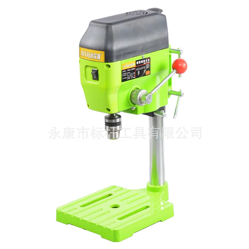 Mini Drill Press 480W High Power Speed Drilling Machine For BG-5166A Wholesale