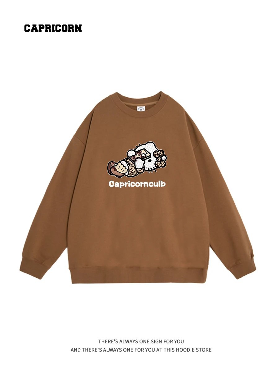 Capricorn Leopard Print Graffiti Sweatshirt Women's Loose Fit round Neck Overhead Autumn 2026 Style Korean Commute Fashion