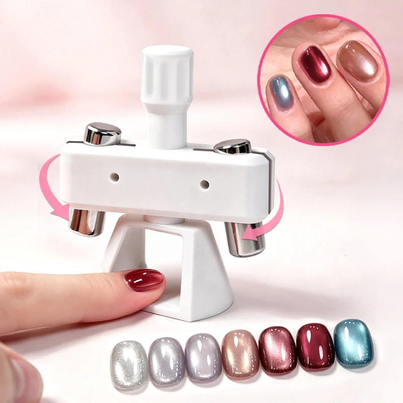 Automatic Glass Bead Cat Magnetic Tool 360 Rotating Stand Strong Magnetic for Gel Polish Manicure DIY Salon Home