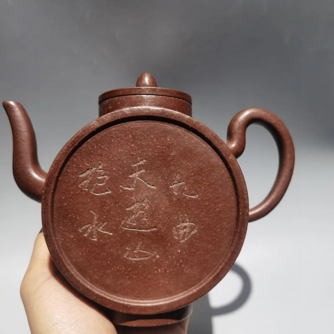 Antigua arcilla púrpura cruda patrón grabado Hua Hao Yue Yuan olla Luna tetera tetera tetera